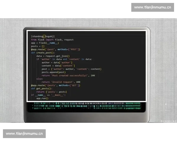 权威赛事比赛直播网站免费观看实时高清多端畅享平台专业数据解析互动社区